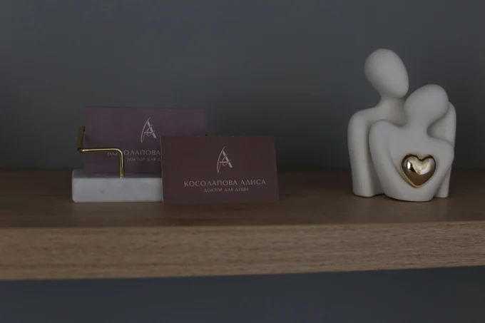 Меня зовут Алиса.
Я психолог-психотерапевт